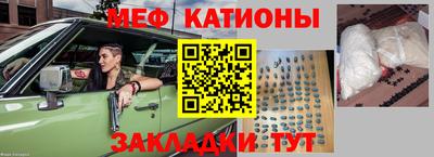 гидра Первоуральск