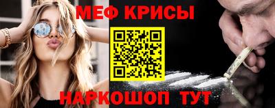 марки lsd Пенза