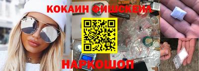 трава Партизанск