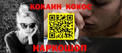 гидра Первоуральск