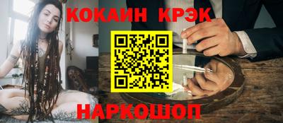 марки lsd Пенза