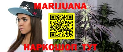 марки lsd Пенза
