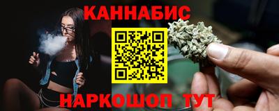 трава Партизанск