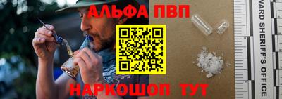 гидра Первоуральск