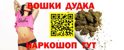 марки lsd Пенза