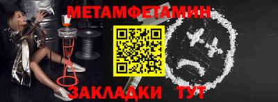 марки lsd Пенза