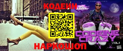 марки lsd Пенза