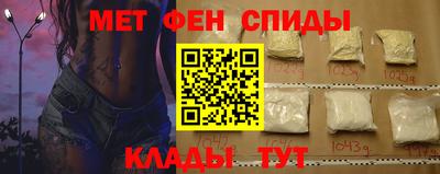 трава Партизанск