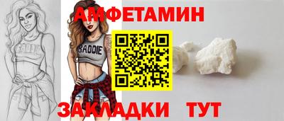 гидра Первоуральск
